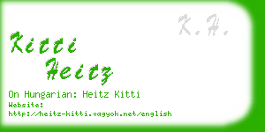 kitti heitz business card